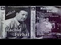 RACHID FERHAT KHARHAGH ADEMEKTHIGH