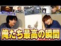 メンバー全員の『1番おもしろかった瞬間』No.1を決めよう!!!!