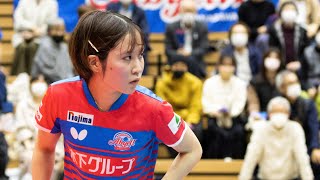 日本生命レッドエルフ vs 木下アビエル神奈川 ノジマTリーグ2022-2023 【期間限定】あの大熱戦をもう一度!  2022年11月2日 福井運動公園体育館【卓球 Tリーグ公式】