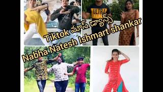 Tiktok Best Dance Videos Collection Nabha Natesh Dance In Tiktok For Ishmart Shankar Song