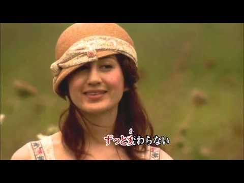 Wii カラオケ U - (カバー) ずっと feat. HAN-KUN & TEE (CM ver.)