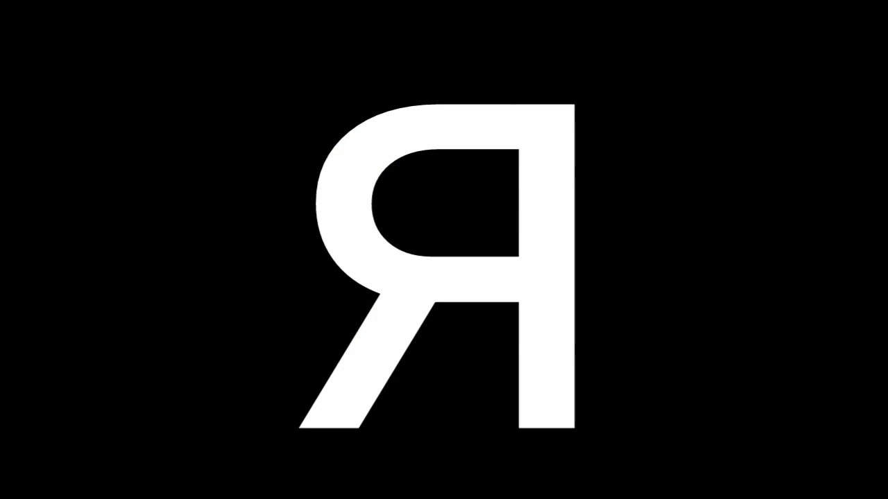 телефоны на букву r