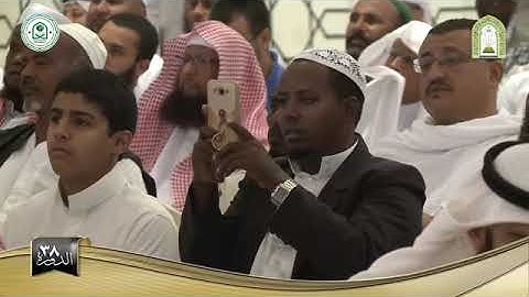 القارئ الصغير عبدالله حسن من الصومال