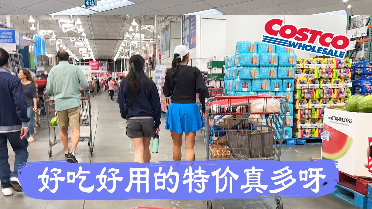 【超市特价精选】6月5日-11日，超市特价品哪个最划算？省到就是赚到哦~~