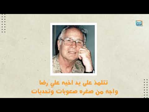 ذكرى وفاة أيقونة الفن الشعبي