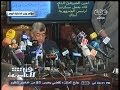 #هنا_العاصمة وزير الداخلية مرسي استولى