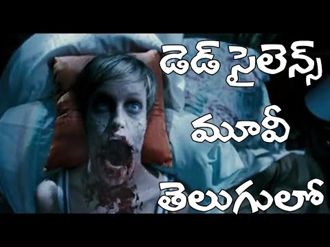 Dead Silence (2007) Telugu Dubbed Horror Movie