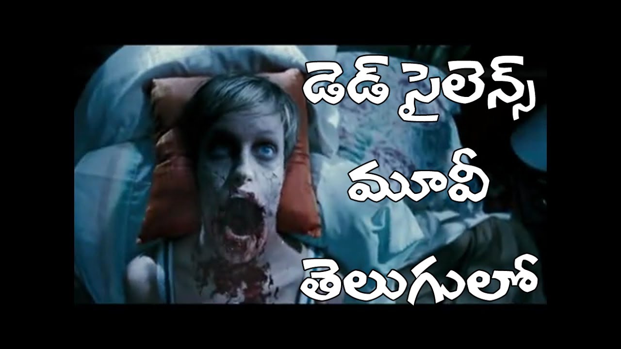 Dead Silence (2007) Telugu Dubbed Horror Movie - YouTube