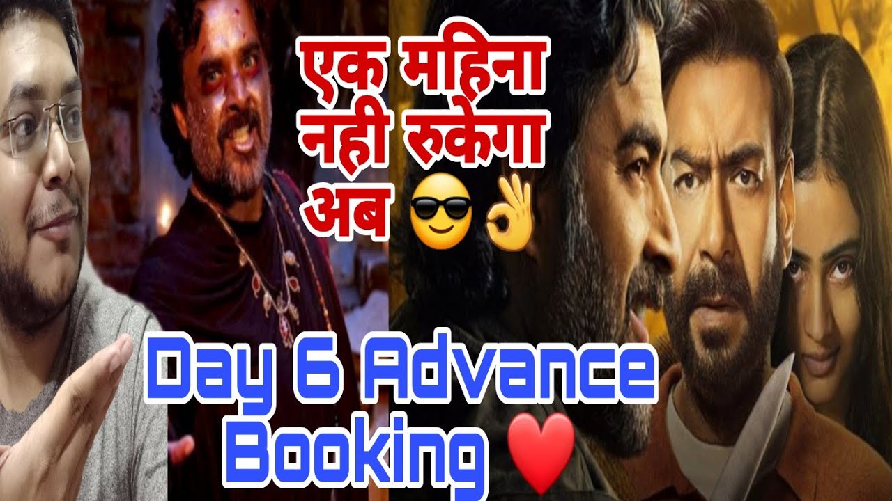 SHAITAAN ADVANCE BOOKING REPORT DAY 6 | SHAITAAN DAY 6 COLLECTION | SHAITAAN DAY 6 PREDICTION 🥰