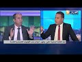 ملف القائمة الرمادية غافي يُطوى .. الجزائر تحدد الأولويات الاقتصادية القادمة