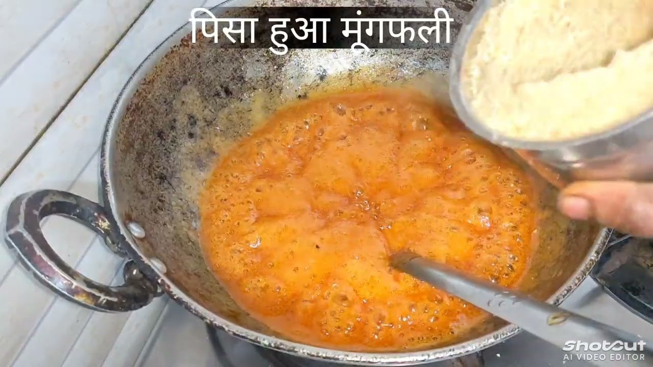 Til Bugga Recipe| Punjabi Winter Special Sweet made with Sesame Seeds & Jaggery | Lohri Special 😋💟