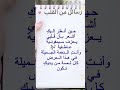 سيمفونية الحب لحظات من الراحة والدفء مع النغمة الجميلة حياة مليئة بالحب