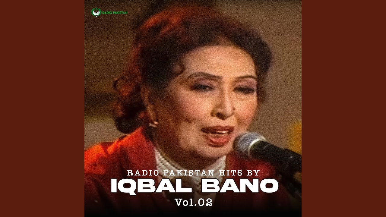 BHOOLI BISRI CHAND UMEEDAIN