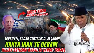 Bukan Kebetulan! Rahasia Kekuatan Iran dalam Al-Qur'an Diungkap Gus Muwafiq Tanda Akhir Zaman?