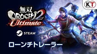 幻想的な傑作パズルゲームのコレクションがPCに登場―採れたて！本日の