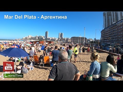 Видео: Серфинг в Аргентине: путеводитель по местам отдыха Мар-дель-Плата - Сеть Матадор