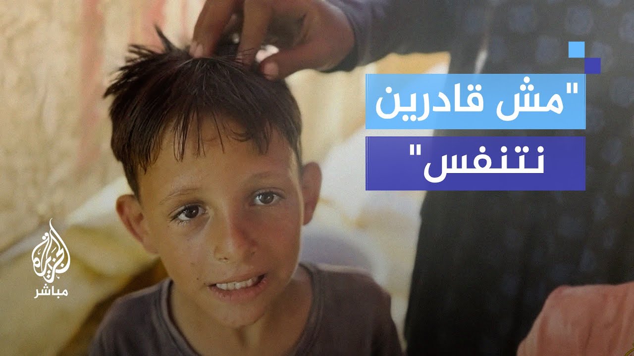 مخيمهم بمكب نفايات.. نازحون بالنصيرات يشاركهم الذباب الطعام ويأكل الباعوض أجسادهم