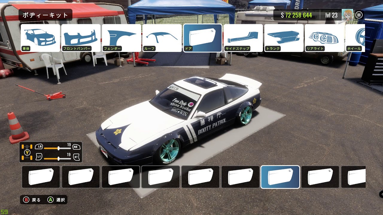 CarX Drift Racing Online MOD紹介と導入方法 - YouTube