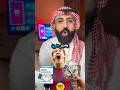 مستحيل جنون أنتوني غوردون برشلونة 