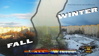 Fall / Winter - St. Petersburg, (Time Laps, GoPro 4k video)The Blizzard, from Autumn to Winter 2020