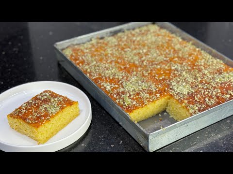 كلاوها في نهارها نوضي حضري انجح وصفة بسبوسة بمقادير مضبوطة مشربة للقلب بحجم عائلي تاكلي وتوكلي