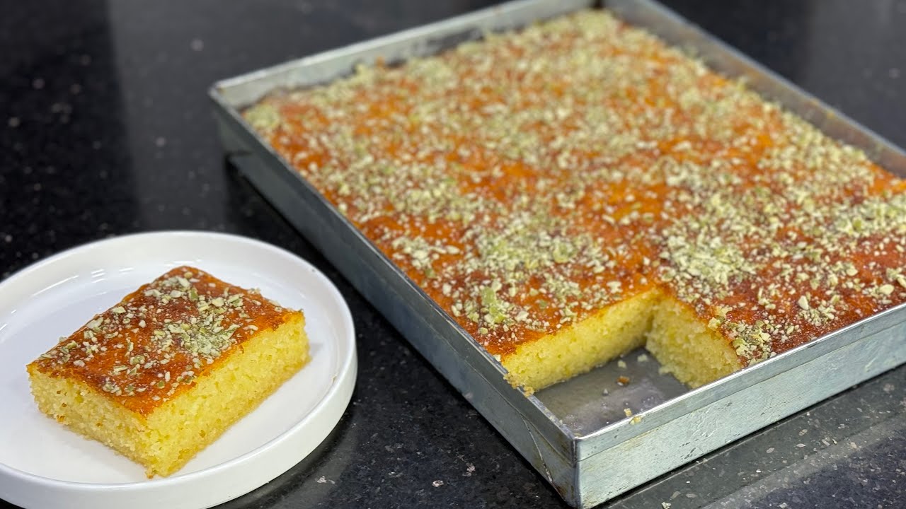 كلاوها في نهارها😍نوضي حضري انجح وصفة بسبوسة بمقادير مضبوطة مشربة للقلب بحجم عائلي تاكلي وتوكلي👌