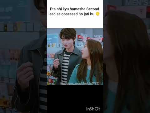 fir se obsessed ho chuki hu Hwang in yeop se 🫠#asethicedits#kpop #fypシ゚viral#hwanginyeop