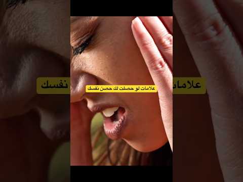 لو عندك عرض واحد بس من ده لازم تحصن نفسك اكسبلور