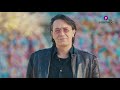 Being A Musician Is Like Giannis Kotsiras TVC MOUSIKOS 98 6 