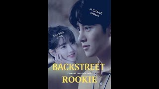 Backstreet Rookie prat 1 سریال کره ای فروشگاه ست بیول تازه کار قسمت اول با زیرنویس فارسی