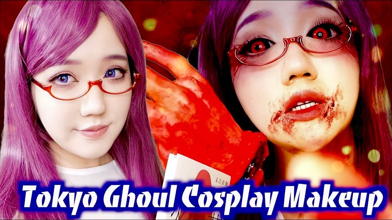 グロ注意 東京喰種トーキョーグール神代利世コスプレ Tokyo Ghoul Rize Kamishiro Cosplay Makeup ハロウィン Youtube