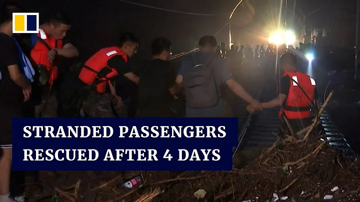 Beijing team launches rescue to save 1,000 train passengers stranded for days amid heavy rain - DayDayNews