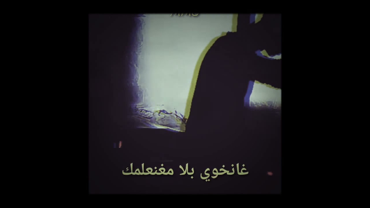 kouz1 take me moon status youtube kouz1 take me moon status youtube
