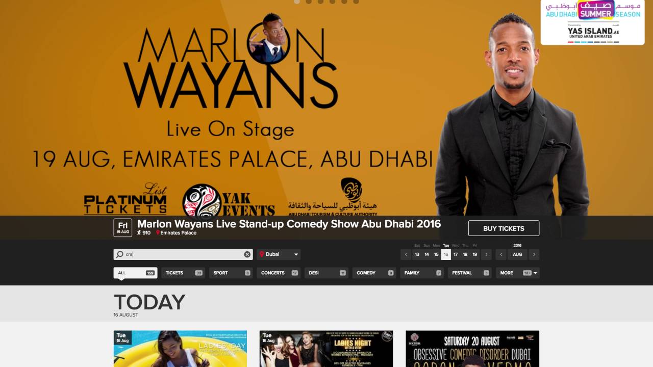 How to START and STOP Online Ticket Sales