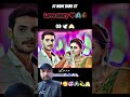 cute 😘 beautiful 🤩 Queen 👰 love story 💖DJ MANI BABU #trendingsong​ #youtubeshorts​ #ytshorts​