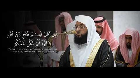 ﴿وقد نزل عليكم في الكتاب أن إذا سمعتم آيات الله يكفر بها ويستهزأ بها فلاتقعدوا معهم﴾الشيخ بدر التركي