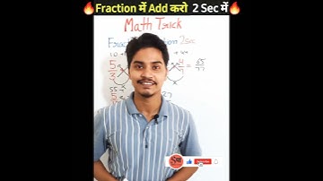 addition tricks | maths tricks | fraction | 2 sec math trick #shorts #mathstricks #vedicmaths #viral