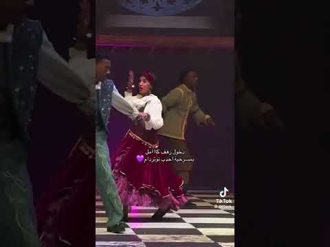 دخول رهف محمد في مسرحية احدب نوتردام