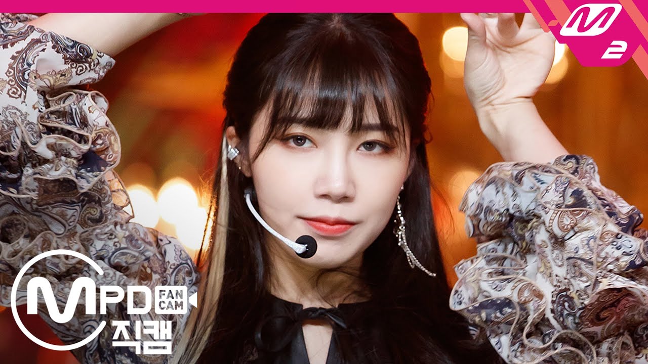 ウンジ「덤더럼 (Dumhdurum)」公式Fancamのサムネイル