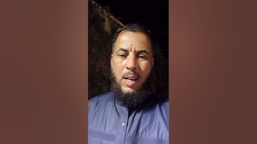 الرقية الشرعية نافعا لي لدغة العقرب وماء والملح والمعودتين اخ ابو مصعب