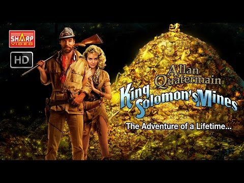 King Solomon&rsquo;s கிங் சொலமன்   /ஹாலிவுட் DUBBED MOVIE / சூப்பர் ஹிட் பில்ம்ஸ்