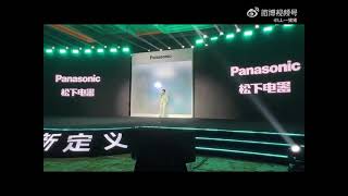 27.03.23 Panasonic Air Condisoner