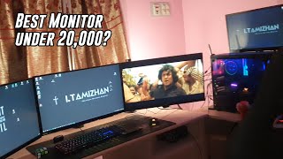 Is this really the best gaming Monitor under Rs.20000 - Vaipillayae