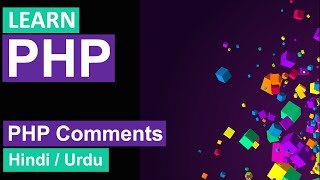 PHP Comment in Hindi. | How to comment in PHP