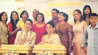 Nong Pong Wedding Day