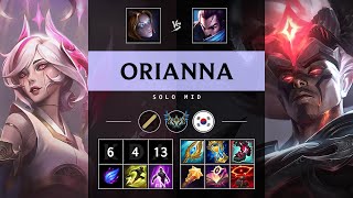 Orianna Mid vs Yasuo - KR Challenger Patch 25.16 screenshot 4