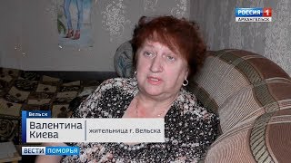 Программы телерадиокомпании Поморье скоро появятся в цифровом пакете эфирного ТВ