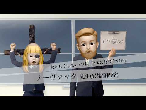 お馬さん - YouTube