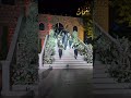 عرس الغوالي 2025 Wedding Show اكسبلور Bridal Summer Dance Shorts Youtubeshorts Fyp Girl 