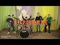 Последний герой (Кино cover)